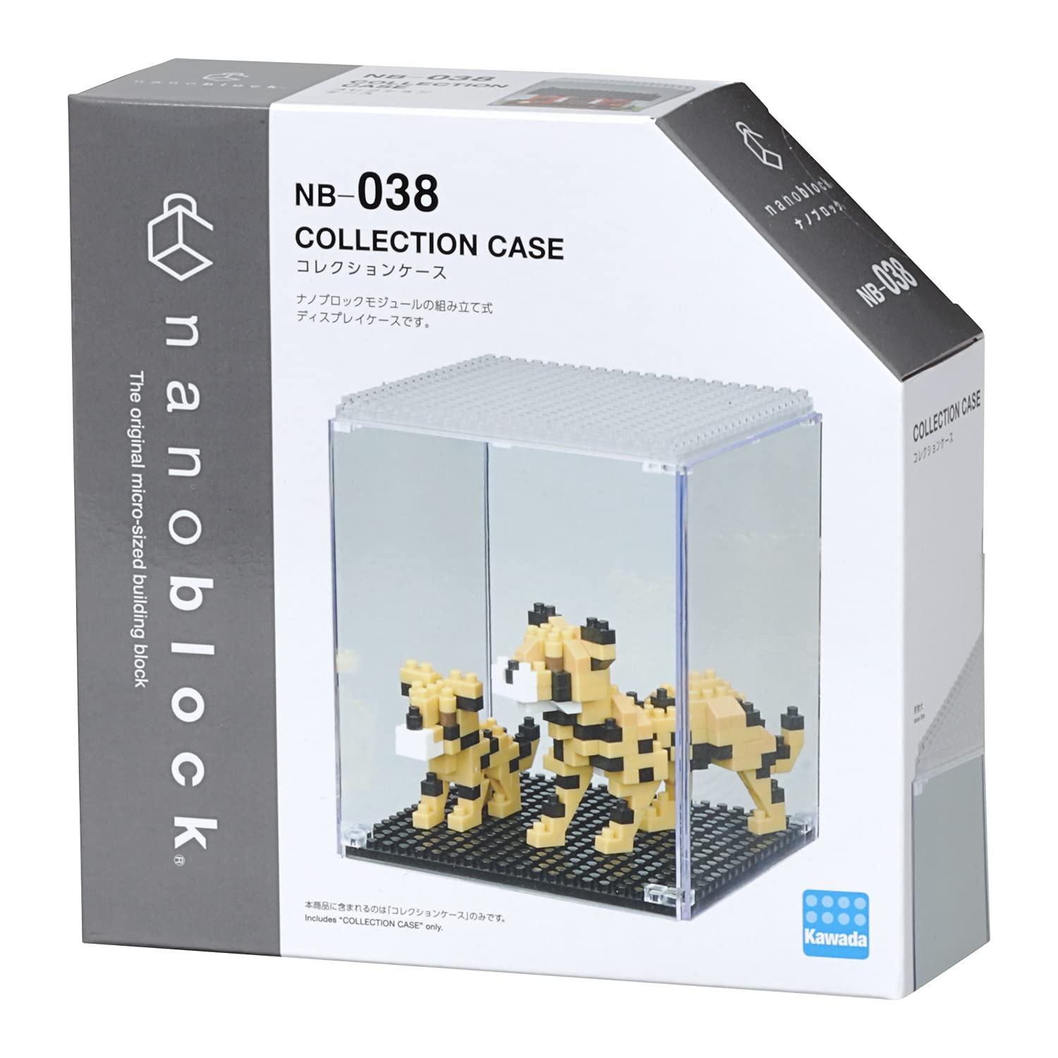 Nanoblock-NB-038-COLLECTION-CASE