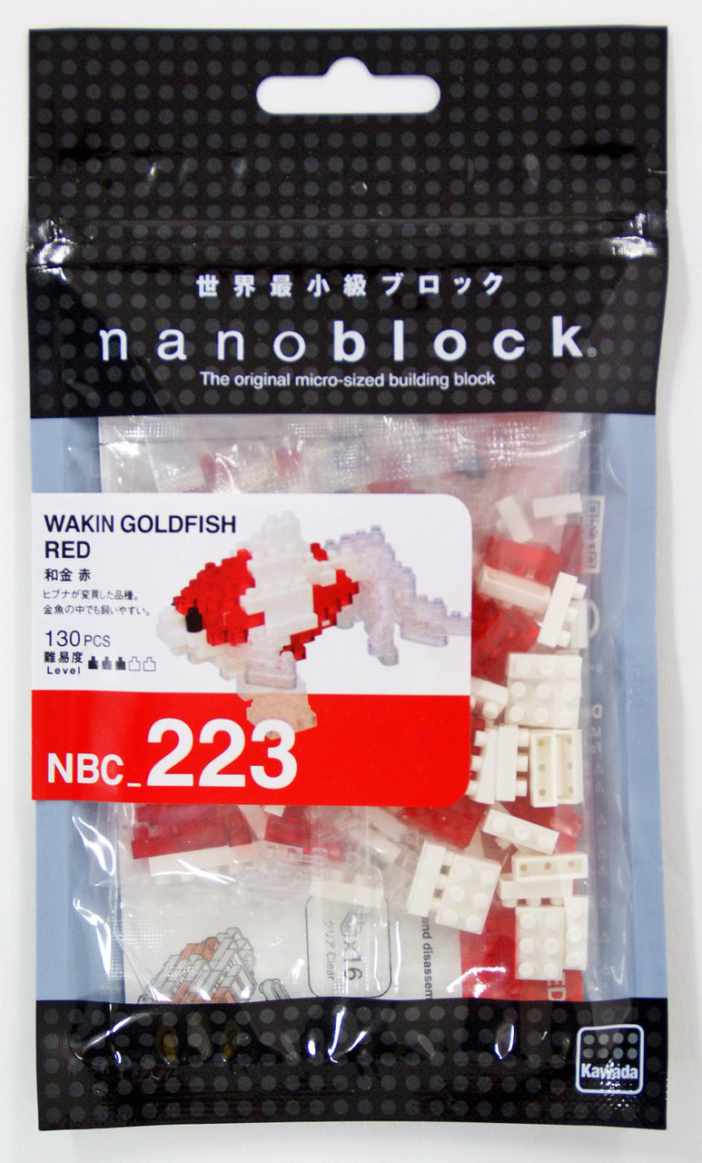 Nanoblock NBC-223 wakin goldfish red