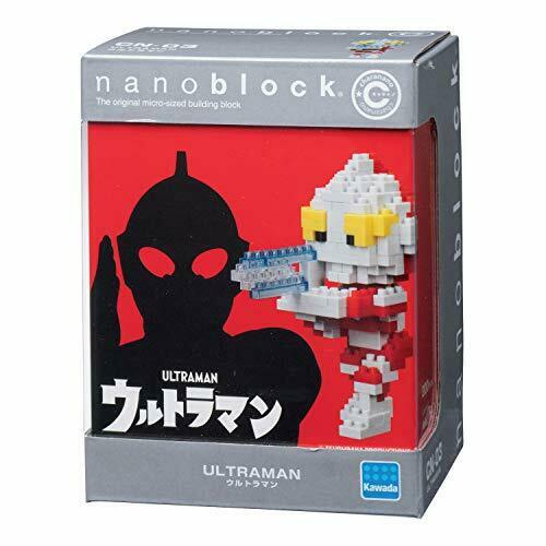 Nanoblock NCN-03 Charanano The First Ultraman (1)