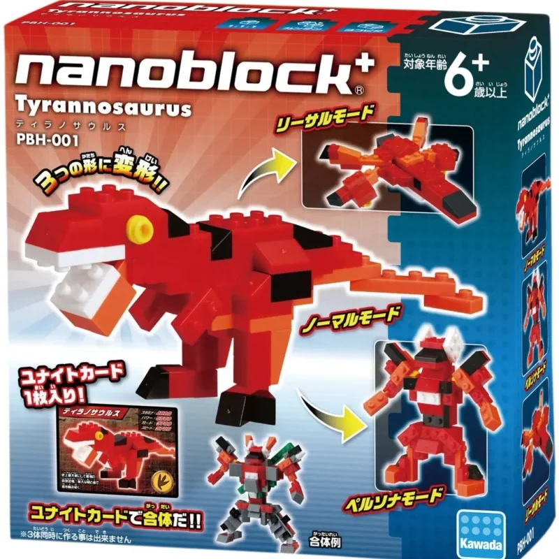 Nanoblock PBH-001 TYRANNOSAURUS