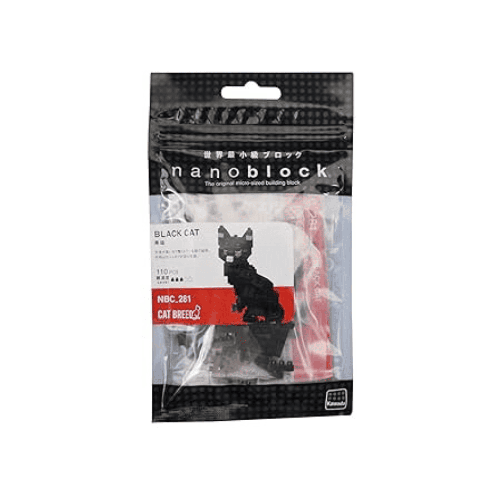 nanoblock NBC-281 Black Cat (4)