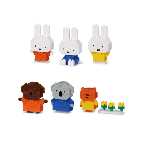 nanoblock mininano Miffy Vol 3 NBMC-64S