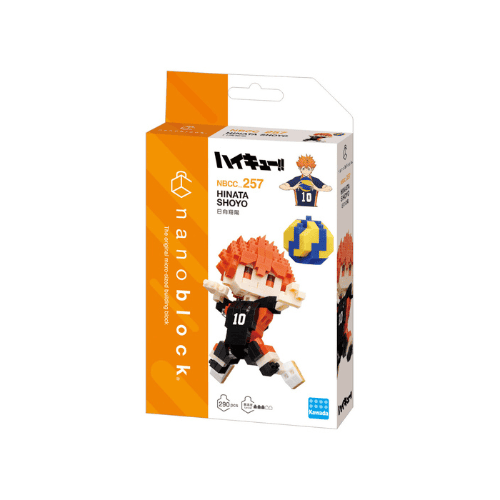 nanoblock Haikyu!! Hinata Shoyo (1)